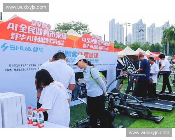 面向未来的智能体育技术融合与全民健康发展新路径探索研究与实践体系