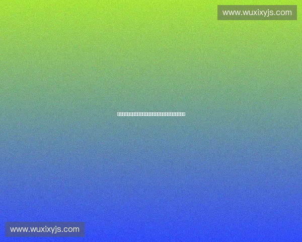 体育辅助裁判技术驱动下的竞赛公平与执裁模式革新研究探索