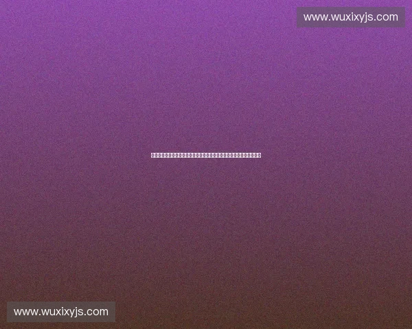 深化体育专项补贴政策助力全民健身高质量发展路径研究与创新实践探索