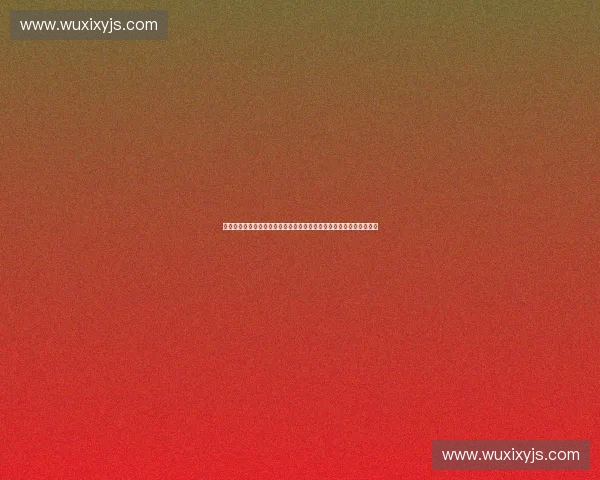 体育数字安全层驱动下的智慧竞技防护新生态探索高质量发展路径研究