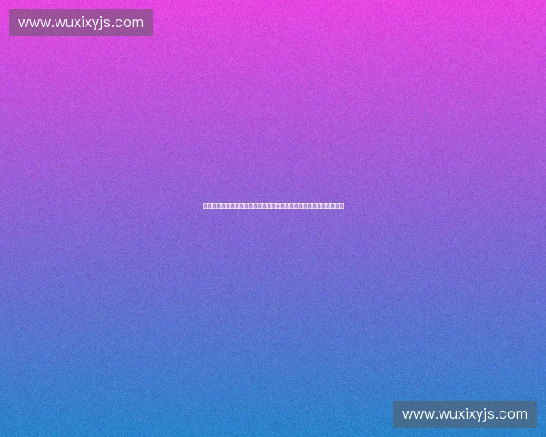 联盟收益分配机制优化路径与利益平衡策略研究及可持续发展模式探索